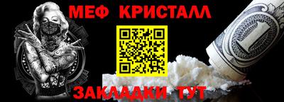 ПСИЛОЦИБИНОВЫЕ ГРИБЫ Кунгур
