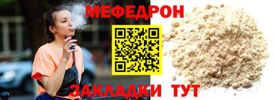 ECSTASY Кулебаки