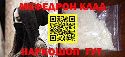 ПСИЛОЦИБИНОВЫЕ ГРИБЫ Кунгур