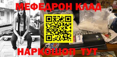 ПСИЛОЦИБИНОВЫЕ ГРИБЫ Кунгур