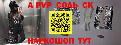 ECSTASY Кулебаки