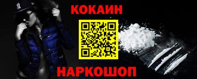 ПСИЛОЦИБИНОВЫЕ ГРИБЫ Кунгур