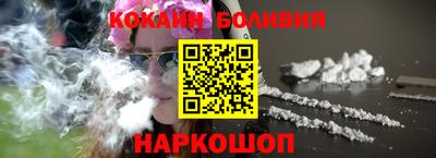 ПСИЛОЦИБИНОВЫЕ ГРИБЫ Кунгур