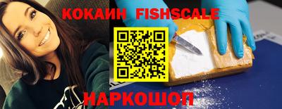 ECSTASY Кулебаки