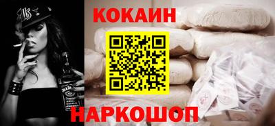 ECSTASY Кулебаки