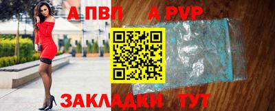 ECSTASY Кулебаки