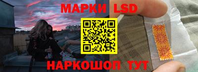 ПСИЛОЦИБИНОВЫЕ ГРИБЫ Кунгур