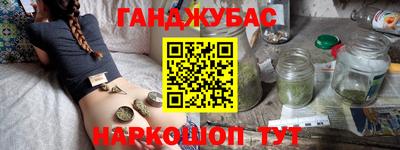 ПСИЛОЦИБИНОВЫЕ ГРИБЫ Кунгур