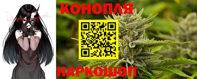 ПСИЛОЦИБИНОВЫЕ ГРИБЫ Кунгур