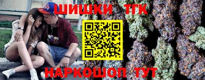 ешки Ликино-Дулёво