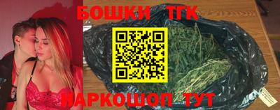 ПСИЛОЦИБИНОВЫЕ ГРИБЫ Кунгур