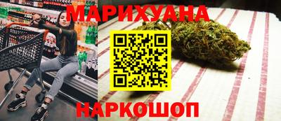 MESCALINE Кумертау