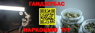 ECSTASY Кулебаки