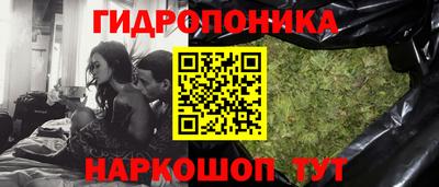 кокаин перу Лесосибирск