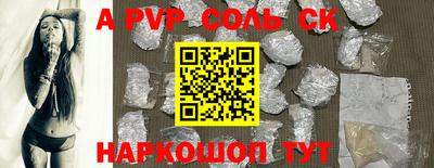 ECSTASY Кулебаки