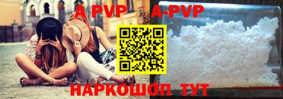 MESCALINE Кумертау