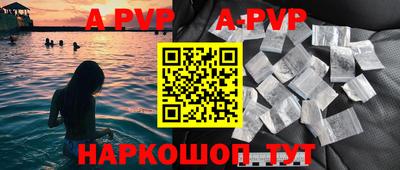 ПСИЛОЦИБИНОВЫЕ ГРИБЫ Кунгур