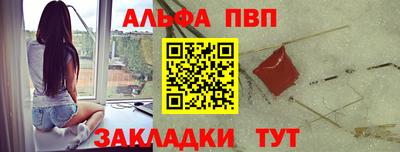 ПСИЛОЦИБИНОВЫЕ ГРИБЫ Кунгур
