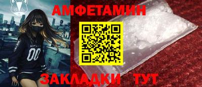 ПСИЛОЦИБИНОВЫЕ ГРИБЫ Кунгур