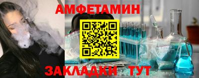 ECSTASY Кулебаки