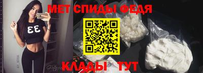 MESCALINE Кумертау
