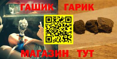 кокаин перу Лесосибирск
