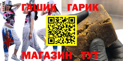ECSTASY Кулебаки
