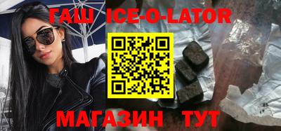 ECSTASY Кулебаки