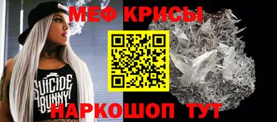 ПСИЛОЦИБИНОВЫЕ ГРИБЫ Кунгур