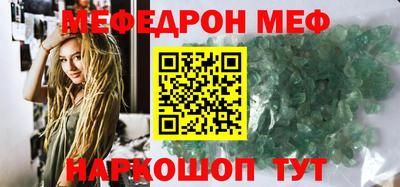 ешки Ликино-Дулёво